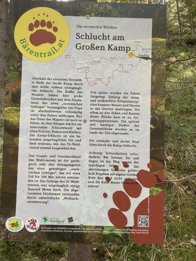 Gaestehaus Huber Arbesbach المظهر الخارجي الصورة